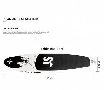 SUP-доска JS Ninja 335